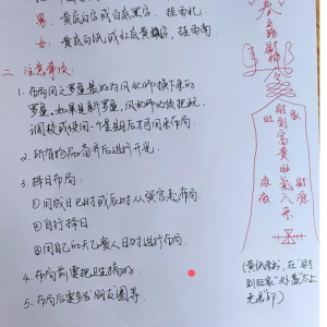 易旺业务大增布局法Y